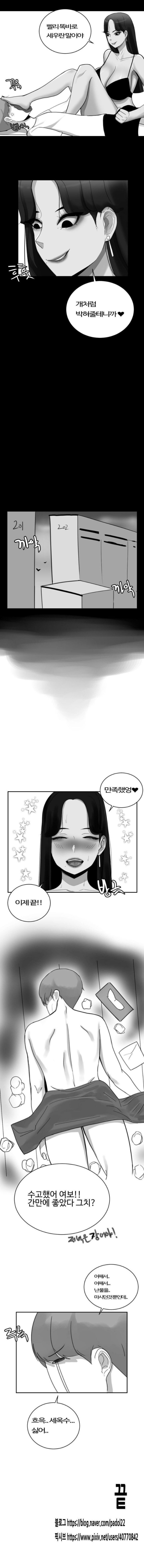 슬롯왕국,슬롯나라,슬롯,슬롯커뮤니티,잭팟,프라그마틱