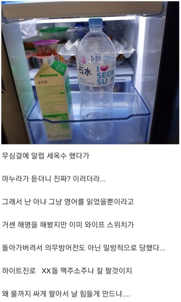 슬롯왕국,슬롯나라,슬롯,슬롯커뮤니티,잭팟,프라그마틱