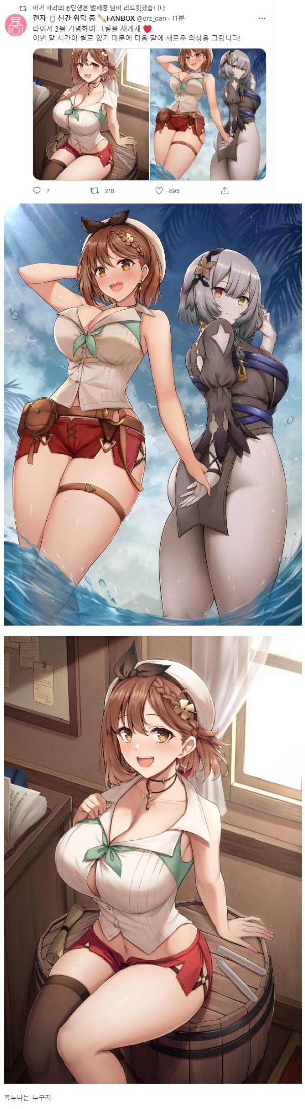 슬롯왕국,슬롯나라,슬롯,슬롯커뮤니티,잭팟,프라그마틱