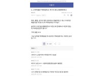 온라인슬롯, 슬롯사이트, 온라인카지노, 슬롯커뮤니티 슬롯왕국 - 여자들 왜 먹버 당하고 여기서 왜 신세한탄하냐??   