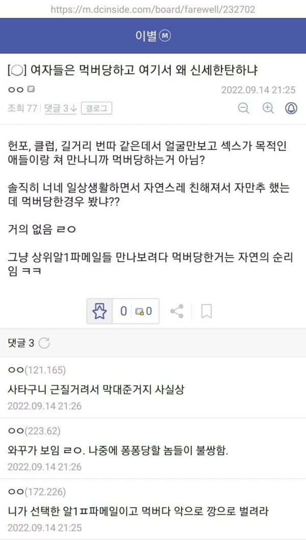 슬롯왕국,슬롯나라,슬롯,슬롯커뮤니티,잭팟,프라그마틱