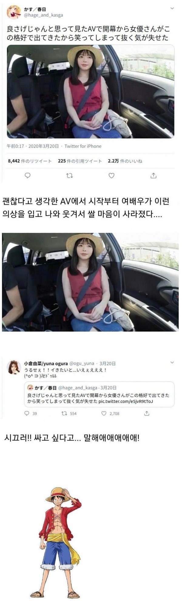 슬롯왕국,슬롯나라,슬롯,슬롯커뮤니티,잭팟,프라그마틱