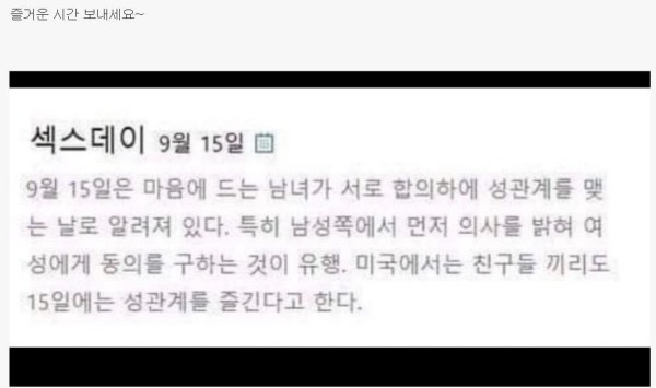 슬롯왕국,슬롯나라,슬롯,슬롯커뮤니티,잭팟,프라그마틱