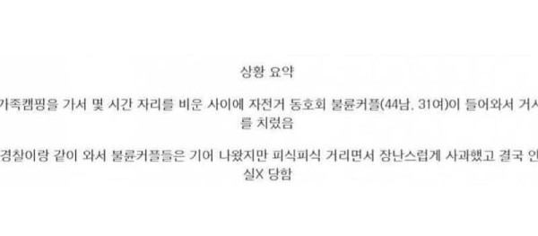 슬롯왕국,슬롯나라,슬롯,슬롯커뮤니티,잭팟,프라그마틱