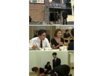 온라인슬롯, 슬롯사이트, 온라인카지노, 슬롯커뮤니티 슬롯왕국 - ㅇㅎ) SBS 드라마 장례식장 복장 레전드   