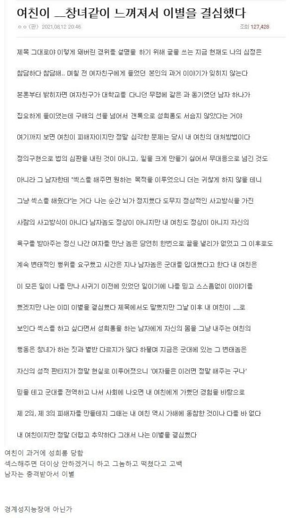 슬롯왕국,슬롯나라,슬롯,슬롯커뮤니티,잭팟,프라그마틱