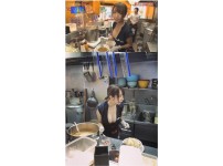 온라인슬롯, 슬롯사이트, 온라인카지노, 슬롯커뮤니티 슬롯왕국 - 대박난 라멘집 알바생   