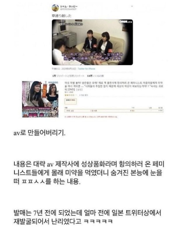 슬롯왕국,슬롯나라,슬롯,슬롯커뮤니티,잭팟,프라그마틱