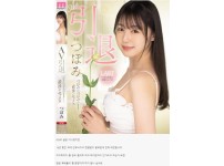 온라인슬롯, 슬롯사이트, 온라인카지노, 슬롯커뮤니티 슬롯왕국 - 레전드.. 츠보미 은퇴작 나왔다   