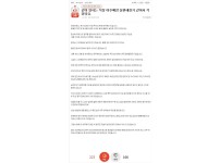 온라인슬롯, 슬롯사이트, 온라인카지노, 슬롯커뮤니티 슬롯왕국 - 남자친구 있는 회사 여후배랑 잤습니다   