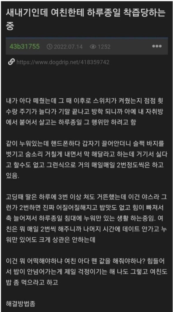 슬롯왕국,슬롯나라,슬롯,슬롯커뮤니티,잭팟,프라그마틱