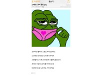 온라인슬롯, 슬롯사이트, 온라인카지노, 슬롯커뮤니티 슬롯왕국 - 디시인이 말하는 노래방 도우미 개꿀팁   