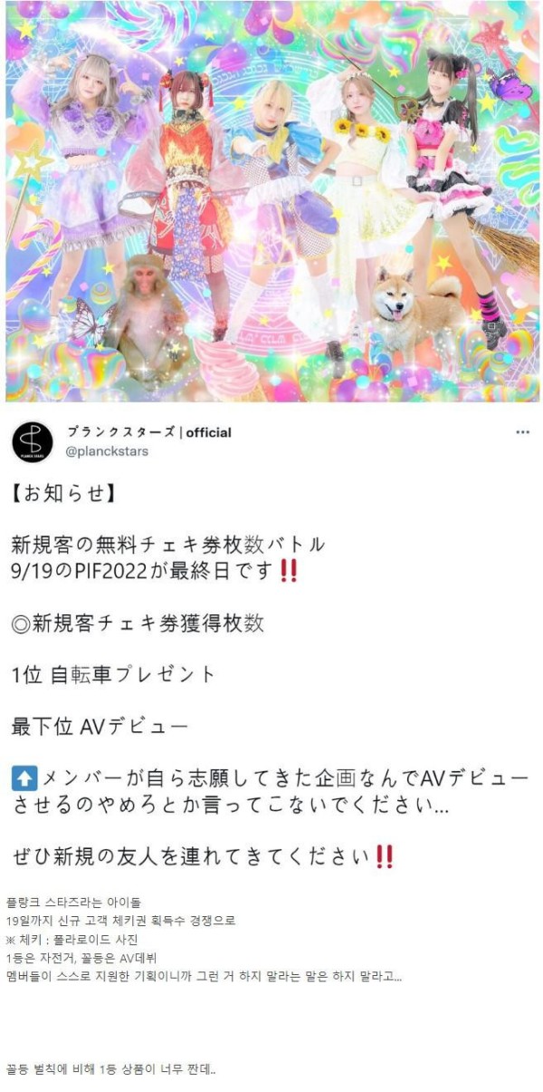 슬롯왕국,슬롯나라,슬롯,슬롯커뮤니티,잭팟,프라그마틱