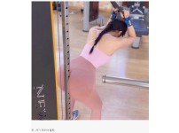온라인슬롯, 슬롯사이트, 온라인카지노, 슬롯커뮤니티 슬롯왕국 - 이건 진짜 헬스장 민폐녀 ㄷㄷ   