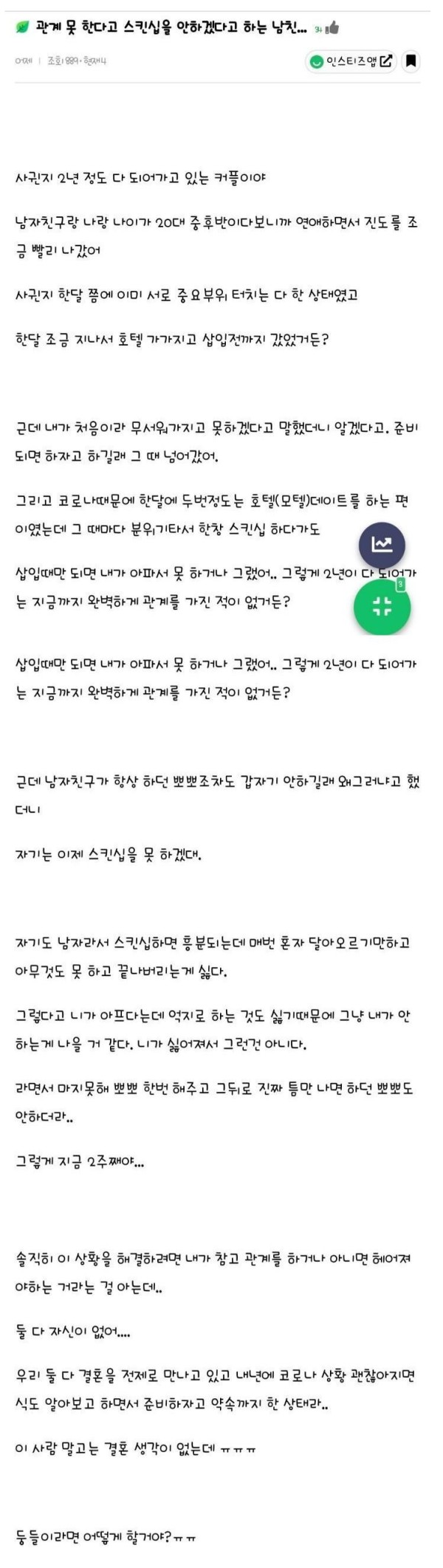 슬롯왕국,슬롯나라,슬롯,슬롯커뮤니티,잭팟,프라그마틱