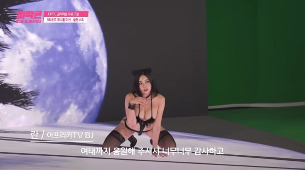 슬롯왕국,슬롯나라,슬롯,슬롯커뮤니티,잭팟,프라그마틱