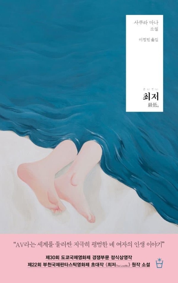 슬롯왕국,슬롯나라,슬롯,슬롯커뮤니티,잭팟,프라그마틱