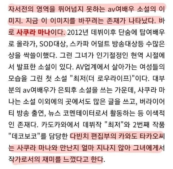 슬롯왕국,슬롯나라,슬롯,슬롯커뮤니티,잭팟,프라그마틱