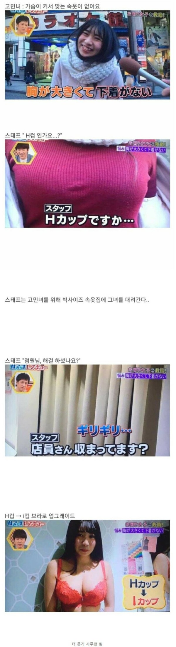 슬롯왕국,슬롯나라,슬롯,슬롯커뮤니티,잭팟,프라그마틱