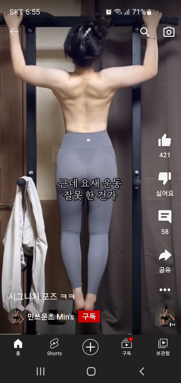 슬롯왕국,슬롯나라,슬롯,슬롯커뮤니티,잭팟,프라그마틱
