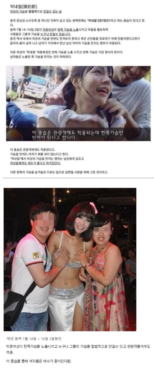 슬롯왕국,슬롯나라,슬롯,슬롯커뮤니티,잭팟,프라그마틱