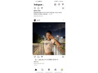 온라인슬롯, 슬롯사이트, 온라인카지노, 슬롯커뮤니티 슬롯왕국 - 불여시 몸매 그 자체.. ㅗㅜㅑ   