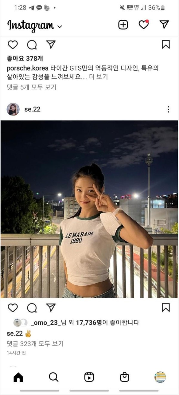 슬롯왕국,슬롯나라,슬롯,슬롯커뮤니티,잭팟,프라그마틱