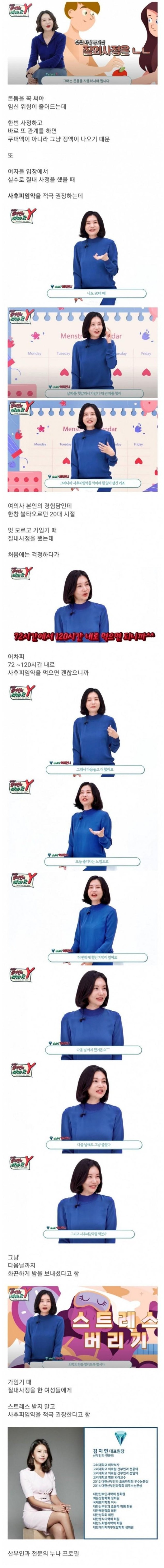 슬롯왕국,슬롯나라,슬롯,슬롯커뮤니티,잭팟,프라그마틱
