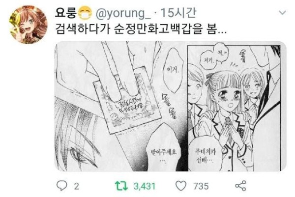 슬롯왕국,슬롯나라,슬롯,슬롯커뮤니티,잭팟,프라그마틱