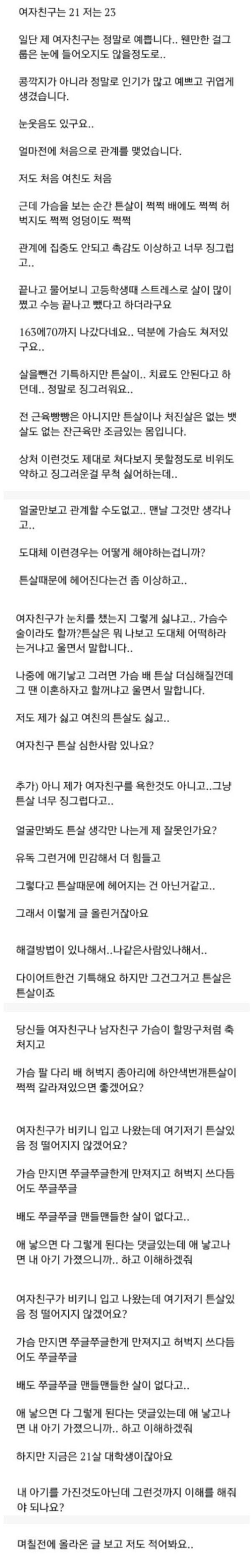슬롯왕국,슬롯나라,슬롯,슬롯커뮤니티,잭팟,프라그마틱