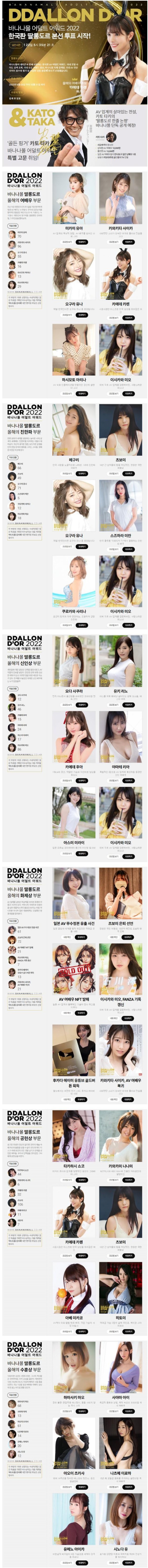 슬롯왕국,슬롯나라,슬롯,슬롯커뮤니티,잭팟,프라그마틱