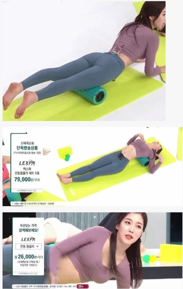 슬롯왕국,슬롯나라,슬롯,슬롯커뮤니티,잭팟,프라그마틱