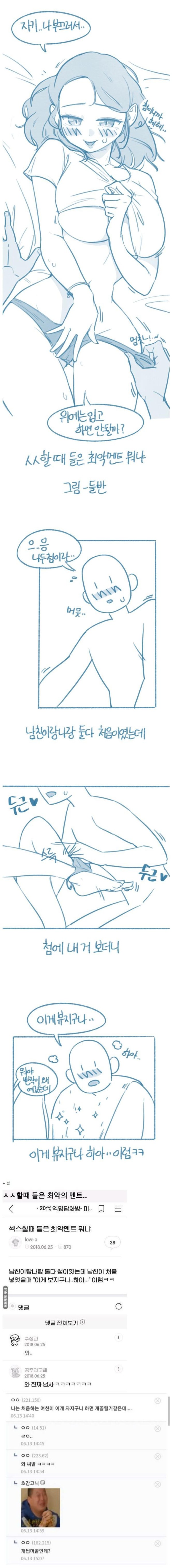 슬롯왕국,슬롯나라,슬롯,슬롯커뮤니티,잭팟,프라그마틱
