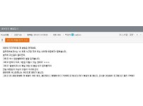 온라인슬롯, 슬롯사이트, 온라인카지노, 슬롯커뮤니티 슬롯왕국 - 여친이 관계 맺을 때마다 랄부 만져요[1]  