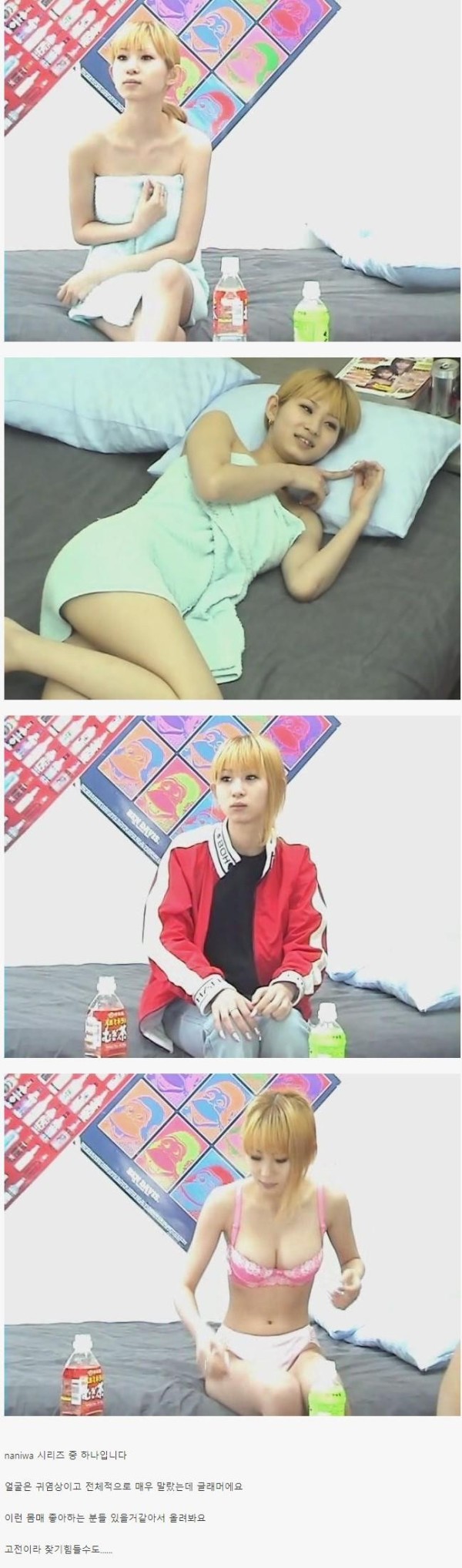 슬롯왕국,슬롯나라,슬롯,슬롯커뮤니티,잭팟,프라그마틱