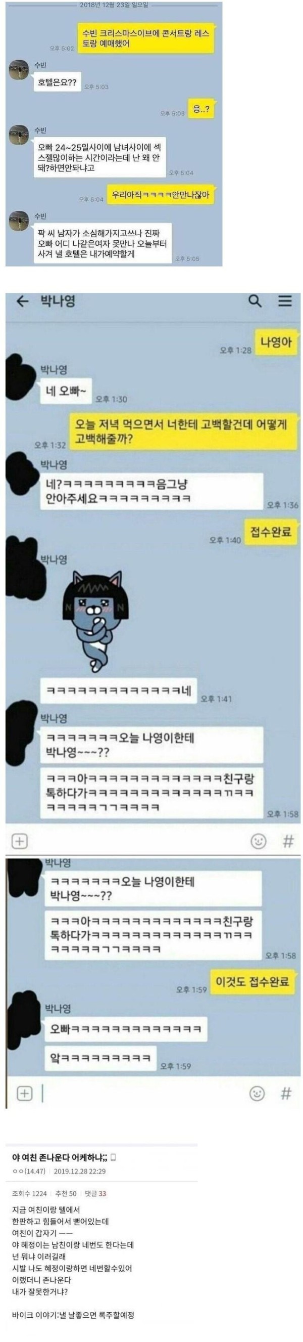 슬롯왕국,슬롯나라,슬롯,슬롯커뮤니티,잭팟,프라그마틱