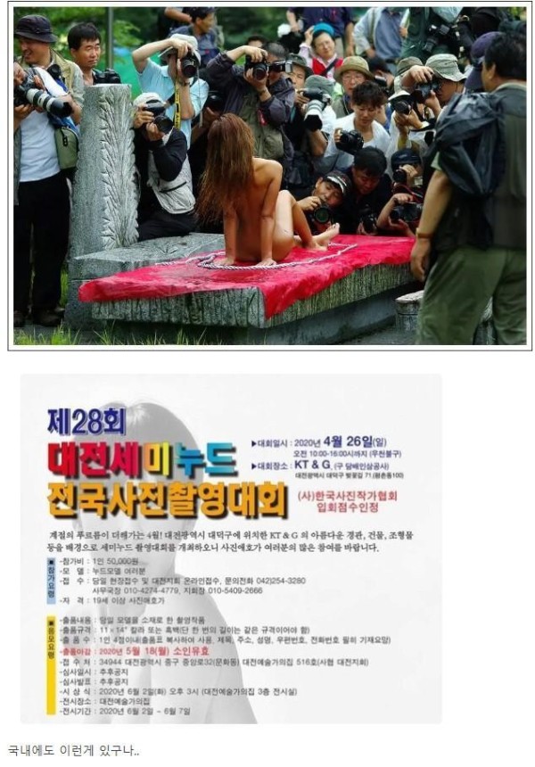 슬롯왕국,슬롯나라,슬롯,슬롯커뮤니티,잭팟,프라그마틱