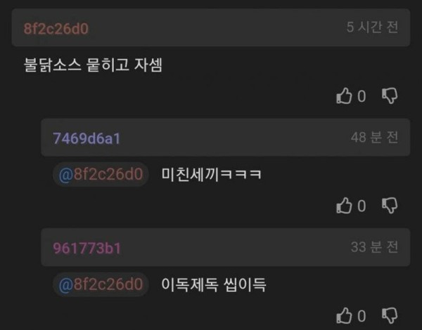 슬롯왕국,슬롯나라,슬롯,슬롯커뮤니티,잭팟,프라그마틱