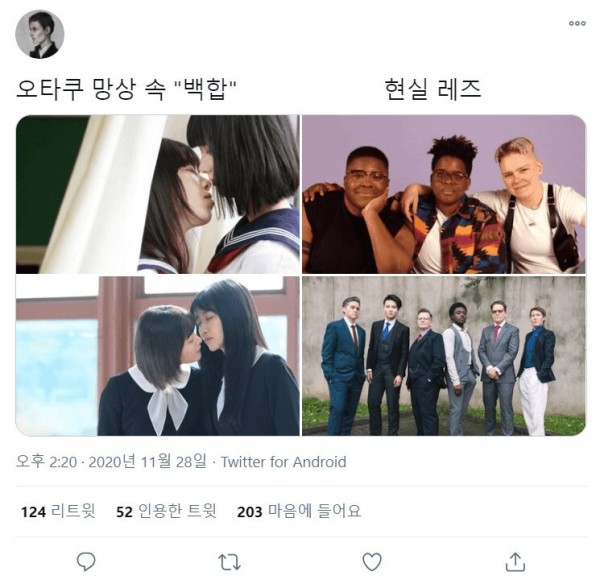 슬롯왕국,슬롯나라,슬롯,슬롯커뮤니티,잭팟,프라그마틱