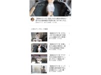 온라인슬롯, 슬롯사이트, 온라인카지노, 슬롯커뮤니티 슬롯왕국 - 조만간 국내 도입될듯한 유튜브 컨텐츠   