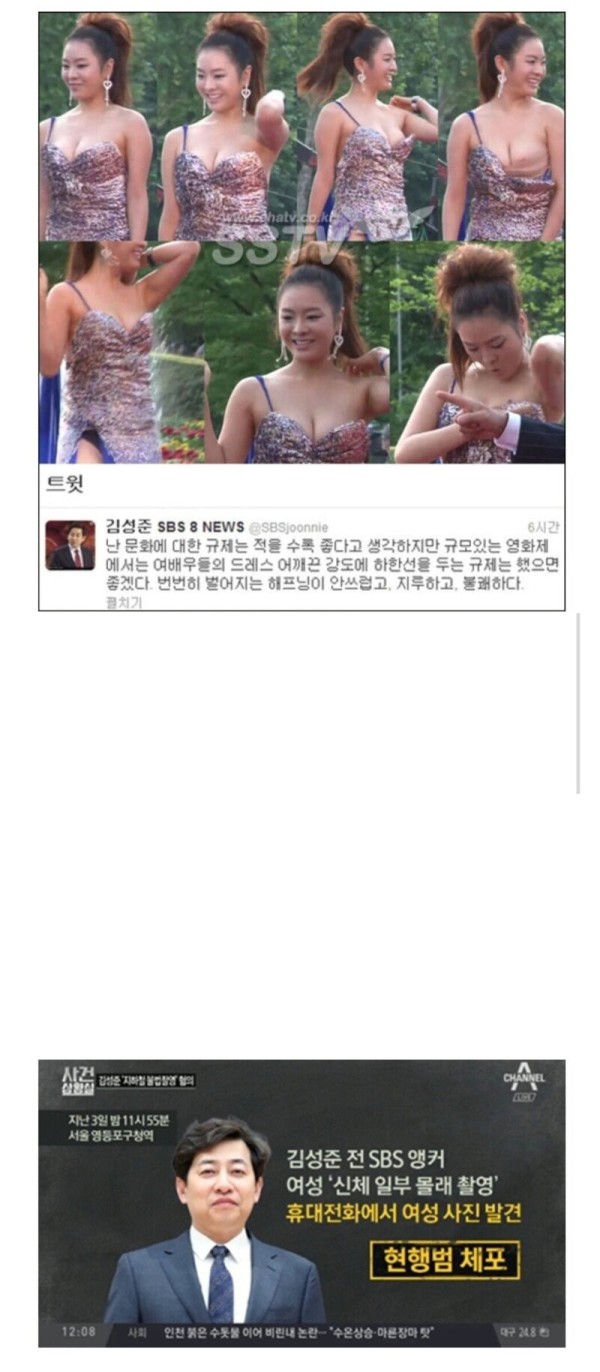 슬롯왕국,슬롯나라,슬롯,슬롯커뮤니티,잭팟,프라그마틱