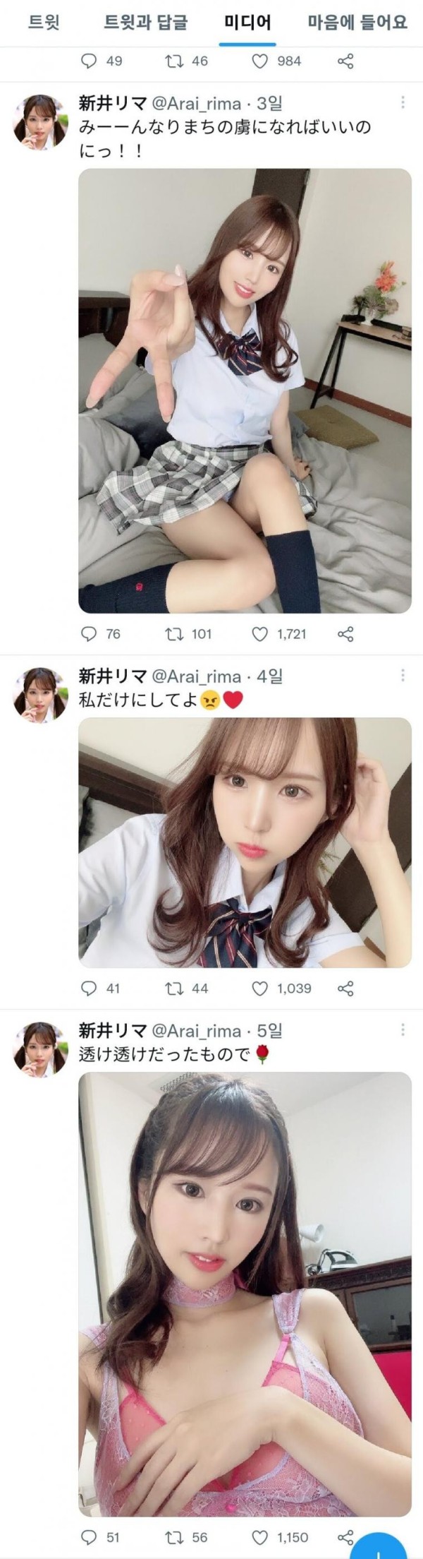 슬롯왕국,슬롯나라,슬롯,슬롯커뮤니티,잭팟,프라그마틱