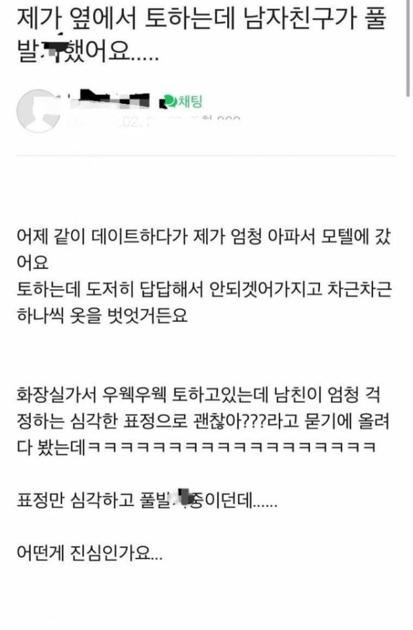 슬롯왕국,슬롯나라,슬롯,슬롯커뮤니티,잭팟,프라그마틱