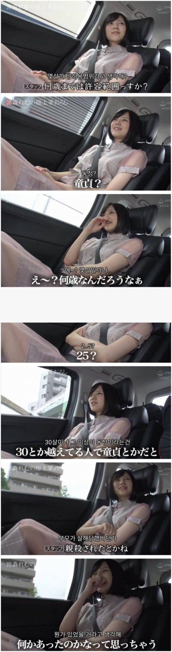 슬롯왕국,슬롯나라,슬롯,슬롯커뮤니티,잭팟,프라그마틱