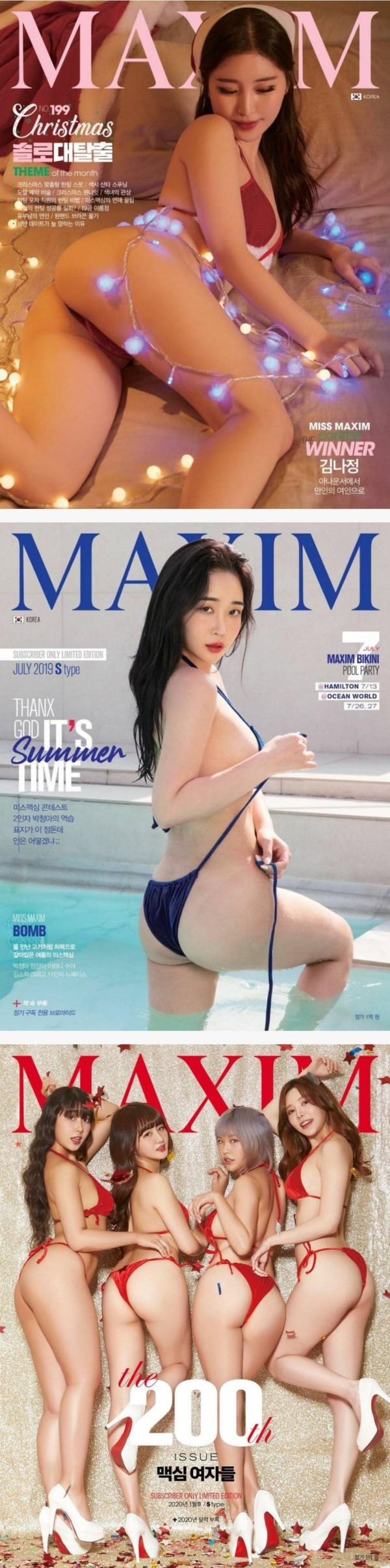 슬롯왕국,슬롯나라,슬롯,슬롯커뮤니티,잭팟,프라그마틱