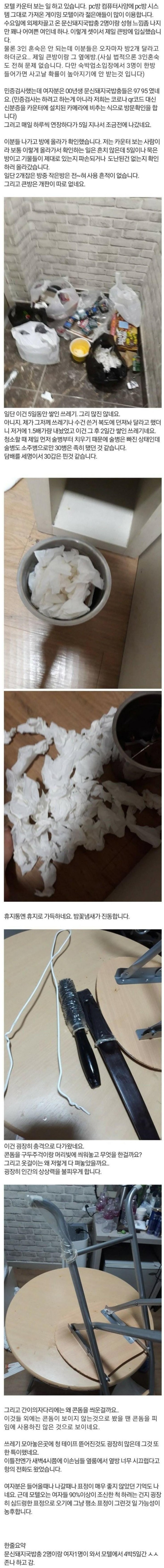 슬롯왕국,슬롯나라,슬롯,슬롯커뮤니티,잭팟,프라그마틱