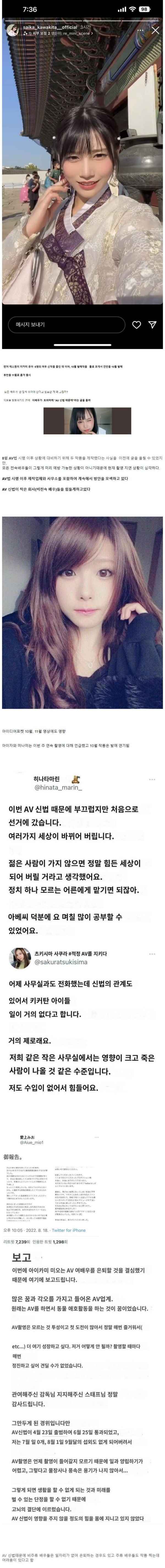 슬롯왕국,슬롯나라,슬롯,슬롯커뮤니티,잭팟,프라그마틱