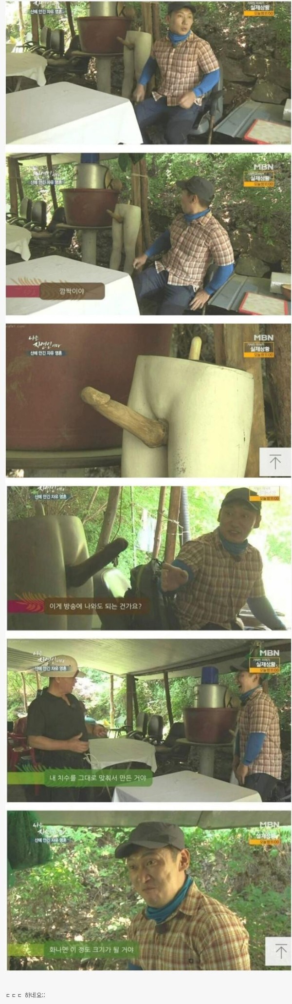 슬롯왕국,슬롯나라,슬롯,슬롯커뮤니티,잭팟,프라그마틱