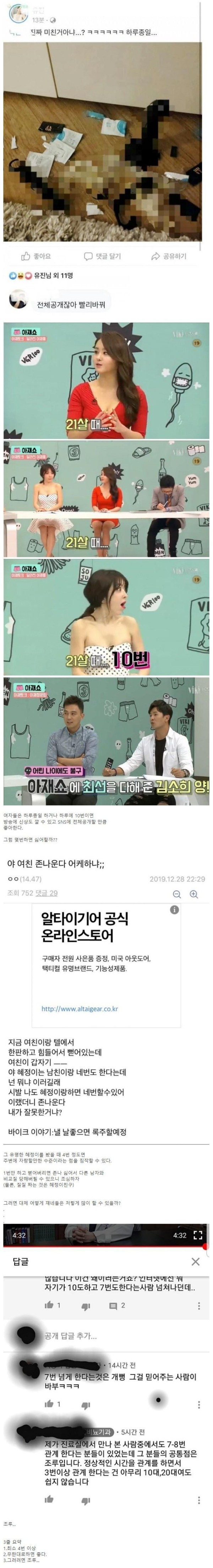 슬롯왕국,슬롯나라,슬롯,슬롯커뮤니티,잭팟,프라그마틱