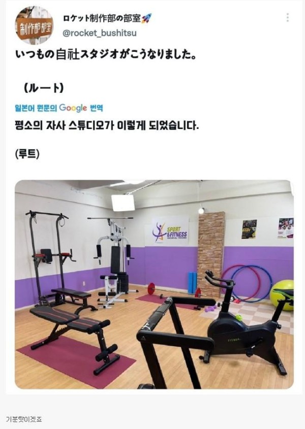 슬롯왕국,슬롯나라,슬롯,슬롯커뮤니티,잭팟,프라그마틱